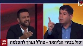 עימות קשה בחדשות 13, צילום: צילום מסך מתוך חדשות 13